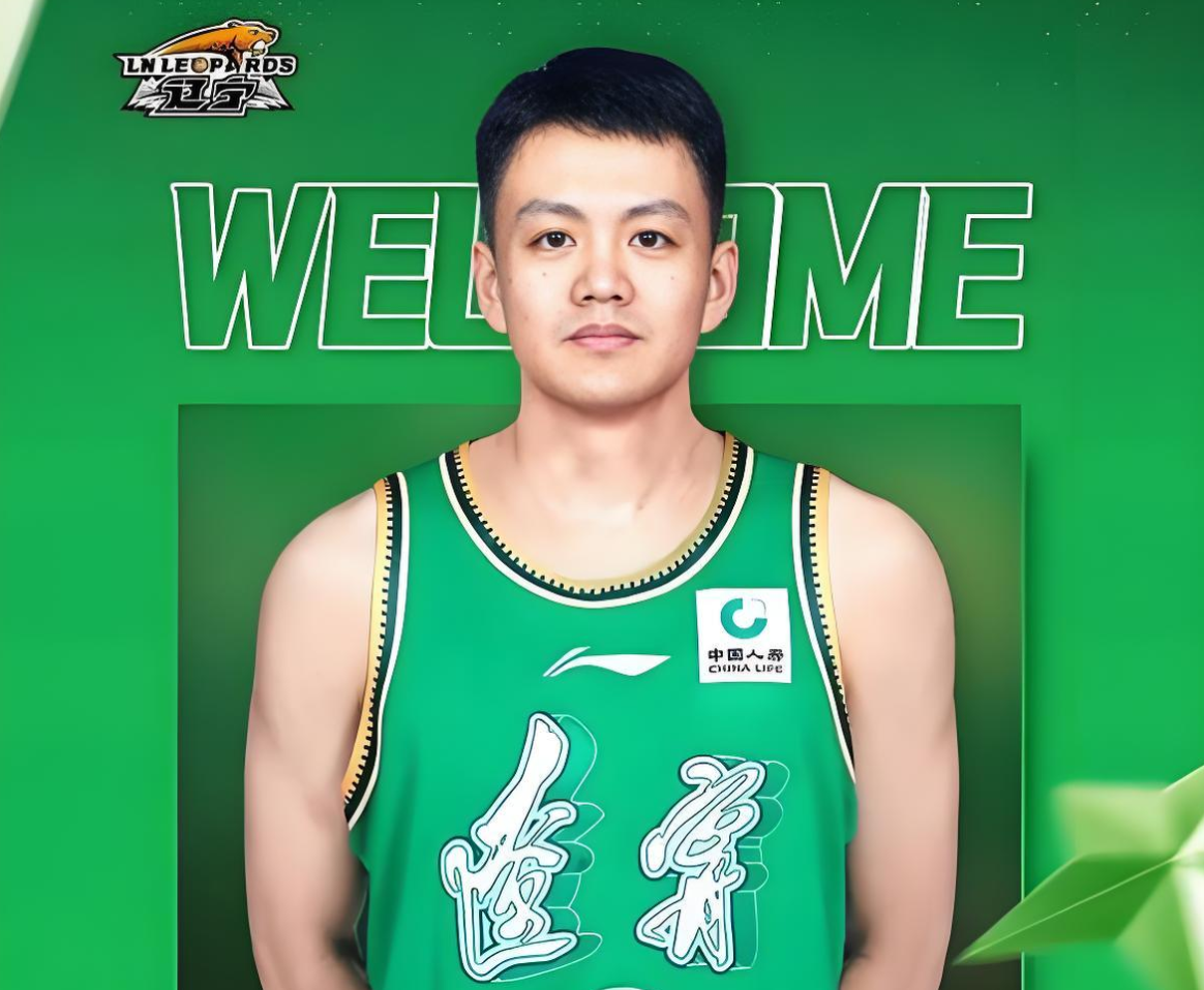 世界杯比赛直播-辽宁队输山西4分！揪出最大“废才”，遭到杨鸣弃用 球迷：退货